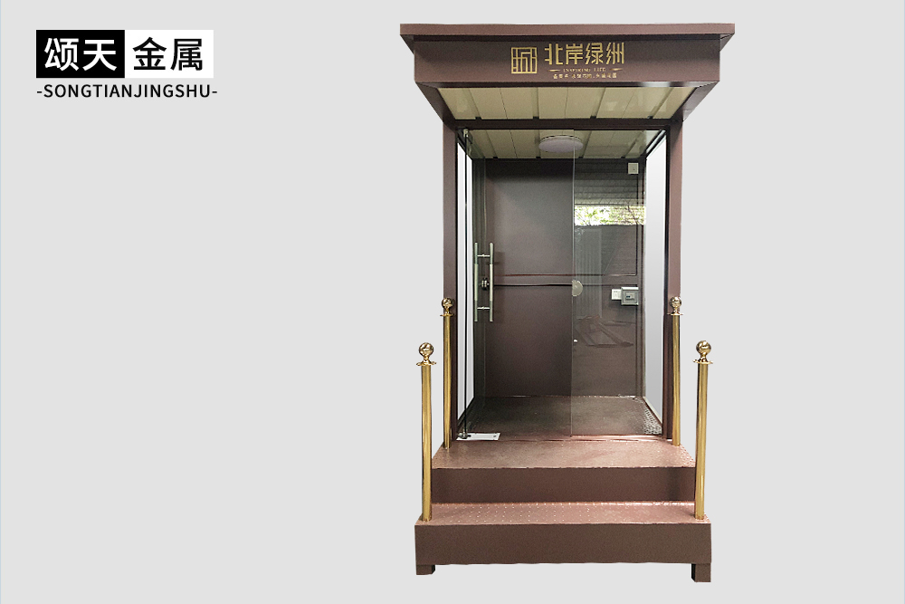 钢结构站台厂家产品图