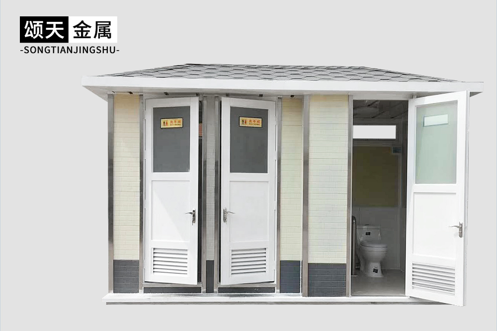 金属雕花移动厕所厂家产品图