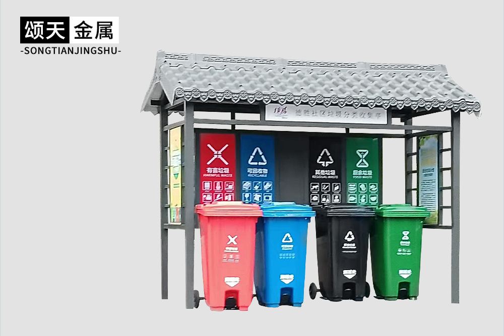 钢结构垃圾分类亭厂家产品图